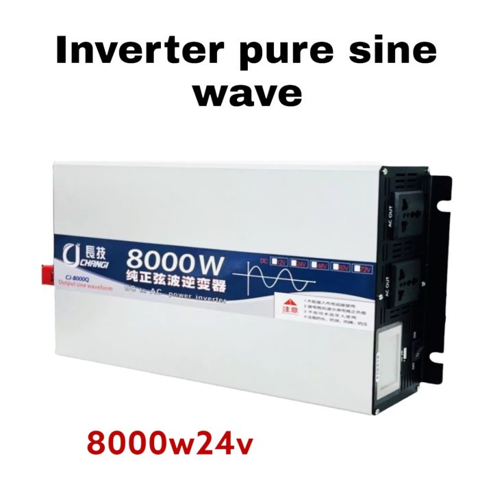 อินเวอร์เตอร์เพียวซายเวฟแท้ 8000w24v CJ Inverter pure sine wave แปลงแบตเตอรี่เป็นไฟบ้าน 220v ใช้กับแอร์ ตู้เชื่อม เครื่องใช้ไฟฟ้าขนาดใหญ่