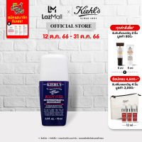 KIEHLS BODY FUEL ANTIPERSPIRANT &amp; DEODORANT 75ML คีลส์ บอดี้ ฟีอุล แอนตี้-เพอร์สไพแรนท์ แอนด์ ดีโอโดแรนท์ ผลิตภัณฑ์ขจัดกลิ่นตัว ผลิตภัณฑ์ระงับกลิ่นเหงื่อและกลิ่นกาย แบบลูกกลิ้ง (โรลออน) สูตรแห้งเร็ว