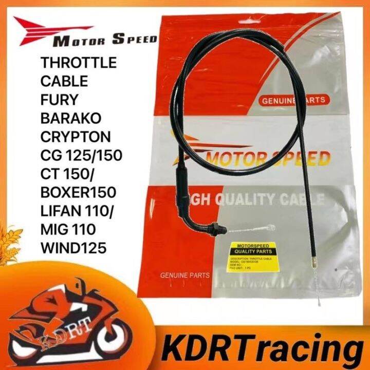 Throttle Cable Motor Speed For Fury Barako Crypton Cg125/150 Ct150