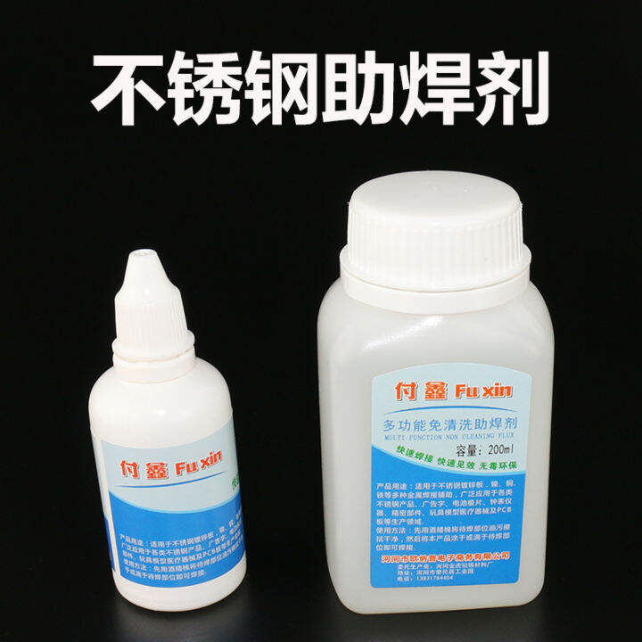 Scaling Powder Liquid Stainless Steel MultiFunctional CleaningFree