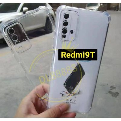 ✨พร้อมส่งในไทย✨เคสใสกันกระแทกคลุมกล้อง For​ Redmi 9T / Redmi9 / Redmi9A / Redmi9C / Redmi Note9 / Redmi Note 9T 5G / Redmi Note9T / Redmi 9 / Redmi 9A / Redmi 9C