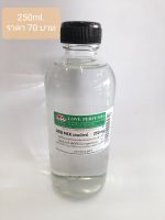 แอลกอฮอร์ผสมน้ำหอม เดบมิก ผสมมัส100% ขนาด250ml