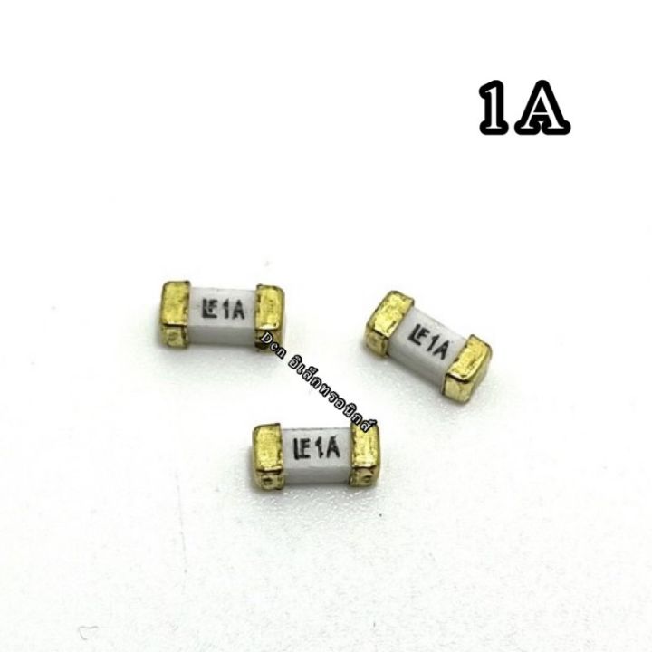 ฟิวส์-smd-0-5a-1a-1-5a-2a-3a-4a-5a-7a-8a-10a-12a