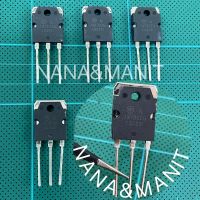 NJW1302G 15A 250V PNP แพ็ค 2ตัว (งานแท้)