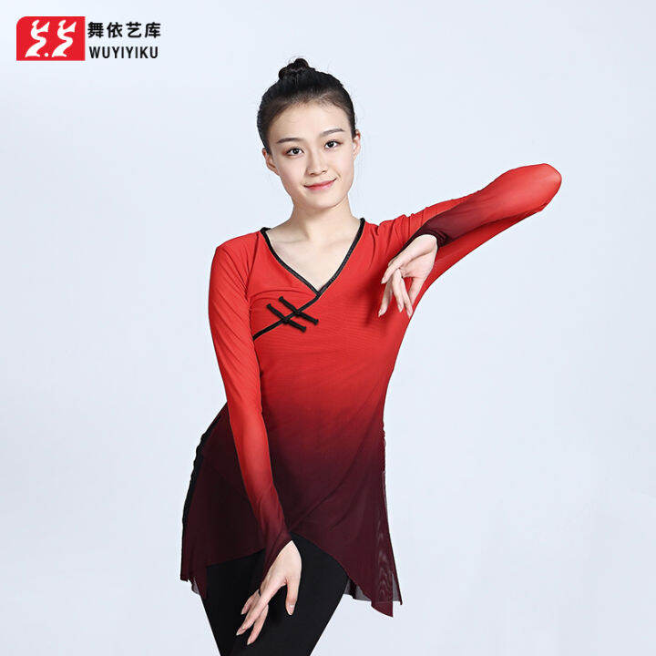 Dance Gown Exercise Clothing Adult Female Classical Dance Body Charm
