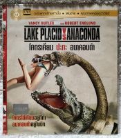 ดีวีดี LAKE PLACID VS ANACONDA โคตรเคี่ยม ปะทะ อนาคอนด้า แผ่นแท้มือ1 พากย์ไทย