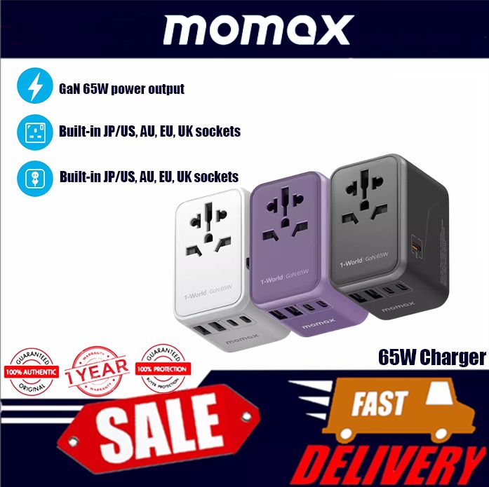 MOMAX 65W Universal Travel Adapter GaN Travel Plug With UK/EU/AU/US ...