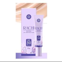 กันแดดราชิ Rachi ขนาด 10g. SPF 50PA++