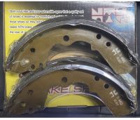 ผ้าเบรคหลัง Isuzu TFR 52 , 55 ผ้าเบรก ดรัมหลัง ปี 90-99, KBZ 2500DI ก้ามเบรคหลัง ดราก้อนอาย มังกรทอง 2800 3000 2WD NTN