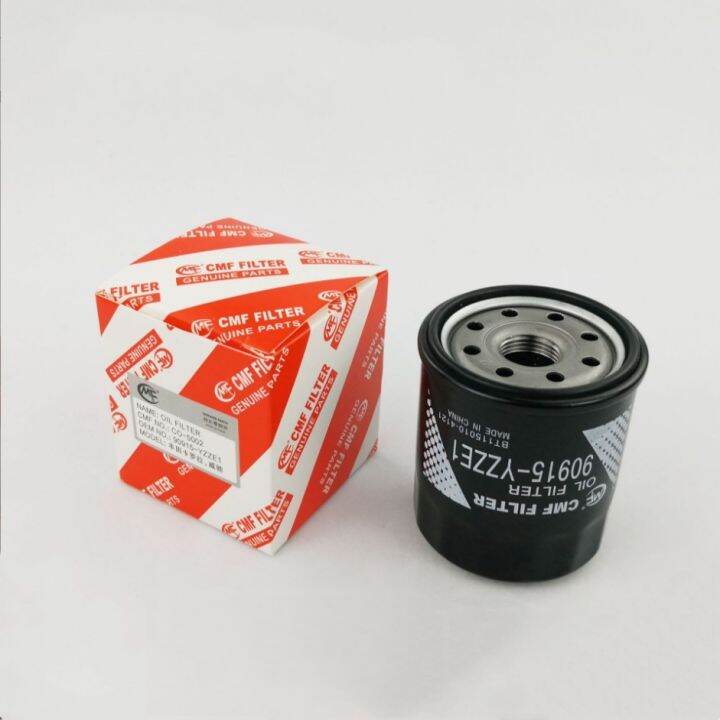 TOYOTA E1 OIL FILTER (90915-YZZE1) CAMRY, ESTIMA, HARRIER, ALPHARD ...