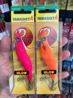 เหยื่อตกปลาหมึก? สีชมพู / สีส้ม Yamashita ยามาชิตะ ขนาด2.5