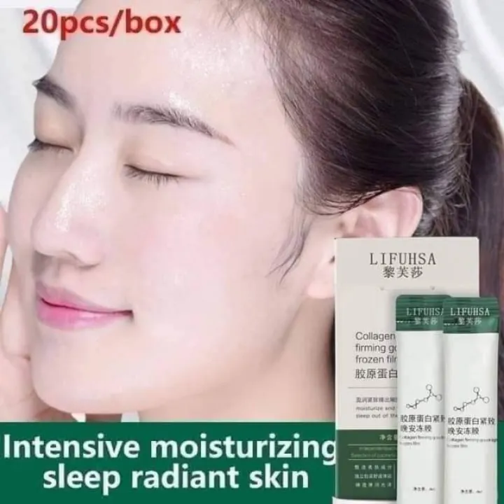 Lifusha Collagen firming Sleeping mask 1box/20pcs legit Lazada PH