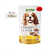 Jerhigh Pouch Chicken &amp; Liver in Gravy (120 g.) อาหารสุนัขแบบเปียก รสเนื้อไก่และตับในน้ำเกรวี่