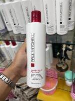 Paul Mitchell Flexible Style Super Sculpt Fast Drying Styling Glaze 500ml.