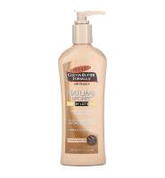 พร้อมส่ง ของแท้100% Palmers cocoa butter formula with vitamin e natural bronze body lotion 250ml.