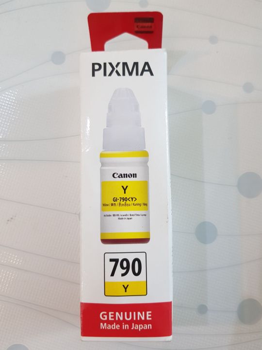 canon-pixma-790-ของแท้ใหม่-100-มีรับประกัน