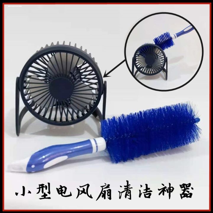 Household Multi-functional Long Handle Soft Fur Brush Room Dust