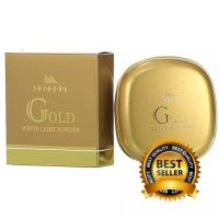 (EXP07/2027)  Shimona Gold White Light Powder 11 g.