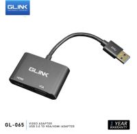 GLINK GL-065 อุปกรณ์แปลงสัญญาณภาพ การ์ดจอในตัว ต่อพร้อมสองจอได้ Video Adapter USB 3.0 to VGA/HDTV