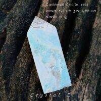 Carribbean Calcite | คาริเบียน แคลไซต์ ?
#point ทรงแท่ง หินสีฟ้า หินธรรมชาติ หินสะสม