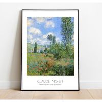 *พร้อมส่ง* ภาพติดผนัง โปสเตอร์ภาพวาดศิลปิน Monet ไซส์ A4, 12x18 นิ้ว(ไม่มีกรอบรูปให้) lazymonday.shop