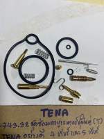 TENAชุดซ่อมคาบูเรเตอร์ชุดใหญ่(T)H-743.32TENA-NEW,TENA-RS