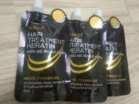 (เซต3ซอง)CAREBEAUHair Treatment Keratin แคร์บิว แฮร์ ทรีทเม้น เคราตินเคลือบแก้ว