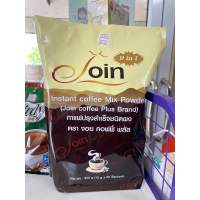 Joincoffeeplusตราจอยคอฟฟี่พลัส