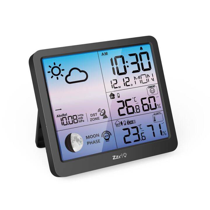Multifunctional LCD color screen weather clock, weather forecast alarm
