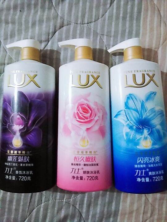 Lux BODY WASH Lazada PH