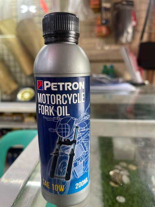 PETRON MOTORCYCLE FORK OIL 200ml Lazada PH
