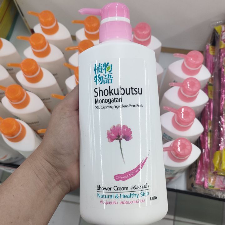 ครีมอาบน้ำ-โชกุบุสซึ-โมโนกาตาริ-500-ml-ครีมอาบน้ำ-ขวดปั้มใหญ่