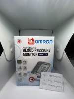 เครื่องวัดความดัน omron รุ่น HEM-7130 ไม่มีประกัน