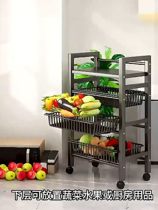 floor-standing multi-layer installation-free kitchen folding shelf