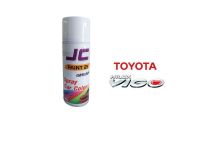 สีสเปรย์ JC  2K Toyota ทุกรุ่นทุกสี  ขนาด400 ml.