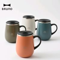 แก้วเก็บอุณหภูมิ BRUNO Stainless Mug Tall 460ml  BHK263 แก้วน้ำสแตนเลสพร้อมฝา(ใบใหญ่) แก้วมัคน่ารักมีสไตล์