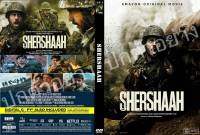 DVDหนังใหม่...SHERSHAAH

มาสเตอร์

บรรยายไทย-อังกฤษ