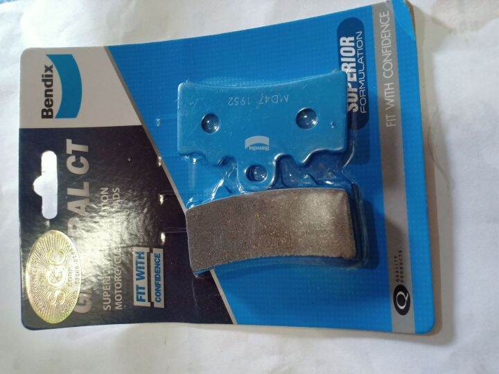 ktm duke 200 front brake pads