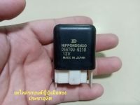 รีเลย์เดนโซ​ RELAY​ DENSO​ 056700-6210 12v 5PIN​ ของแท้มือสองญี่ปุ่น