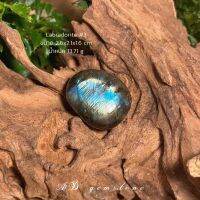 Labradorite | ลาบราโดไรต์ #3 ??   #tumbled "หินพ่อมด" เหลือบสวย - AD gemstone