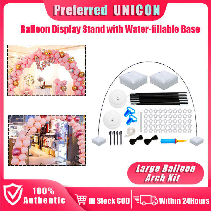 DIY Balloon Display Stand with Water fillable Base 15pcs 40cm pole