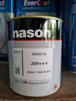 สีเบอร์เนสันToYoTa T-209***  ระดับความเหมือน90-95%