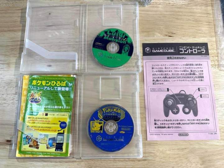 เครื่อง-nintendo-gamecube-japan-gc