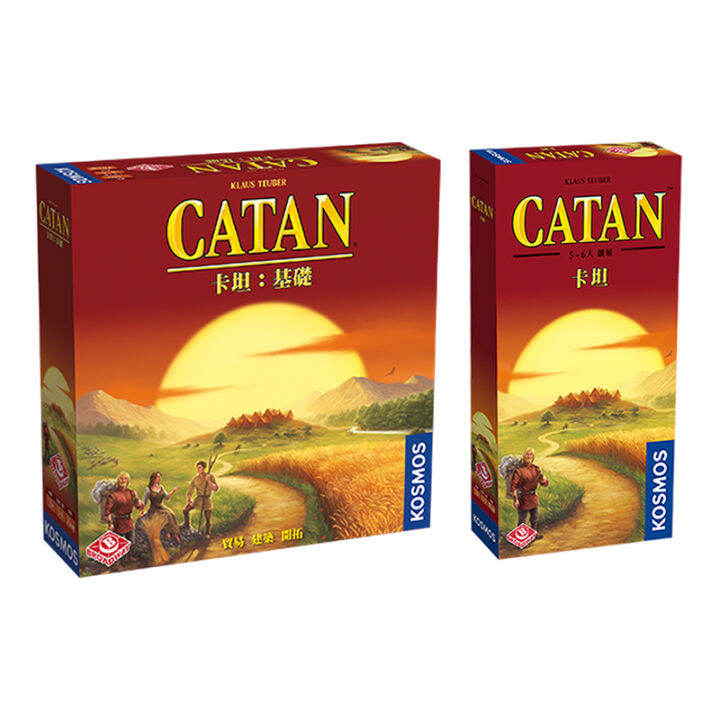 City Board Game Catan Island Basic Family Gathering 5 to 6 People ...