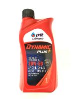 ?PTT?Dynamic Plus+ 20W-50 น้ำมันเครื่องเกรดรวมคุณภาพสูง ขนาด 1 ลิตร