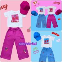 พร้อมส่ง  ?CHERRY SET  ? เสื้อ cotton 32 แต่งผ่าหน้าเก๋ๆ + กางเกงผ้าฝ้ายเนื้อนุ่ม ฟรีหมวกเข้าชุด งานสกรีนแน่นๆ ทั้งเสื้อ และกางเกง งานสวย น่ารักๆ ต้องจัดแล้วจ้า