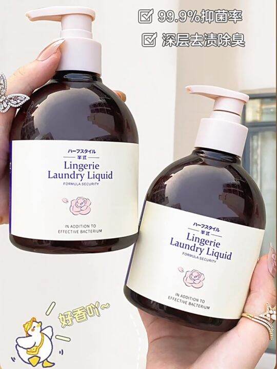 Bra and Underwear Laundry Detergent Cleaning 99.9 Antibacterial