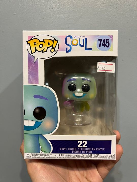 Soul Movie Funko Pop (soul 22 Funko Pop) 