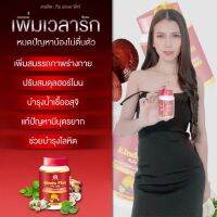 คินโดพลัส นวัตกรรมใหม่ สบู่ ทั้งทานและฟอก ใหญ่ขึ้นแน่นอน ท้าให้ลอง