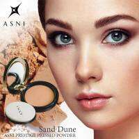 ASNI Prestige Pressed Powder (SPF 30 PA+++) : EBONY 10 g. (แอสนี่ เพรสทีจ เพรส พาวเดอร์ (เอสพีเอฟ 30 พีเอ+++) : สีอีโบนี่ 10 ก.)

รายละเอียดสินค้า

แป้งแข็งผสมรองพื้น และสารป้องกันแสงแดด เอสพีเอฟ 30 พีเอ+++ ที่อุดมด้วยสารสกัดทรงคุณค่าจากธรรมชาติ ผสานเข้าก